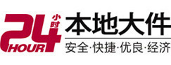 左权8-500吨吊车出租起重吊装公司